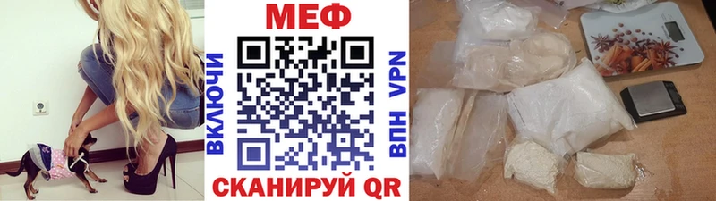 Наркотические вещества Саров Канабис  МДМА  Cocaine  ГАШ  Псилоцибиновые грибы  Меф  АМФ 