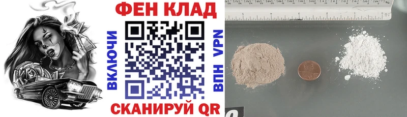 АМФЕТАМИН VHQ Саров