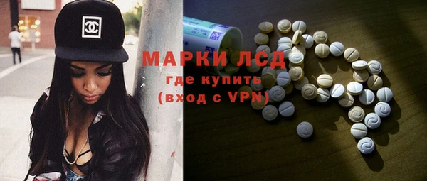 хмурый Алексеевка