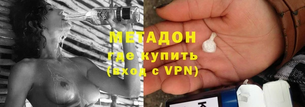 хмурый Алексеевка