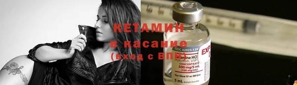 марки nbome Медногорск