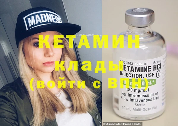 хмурый Алексеевка