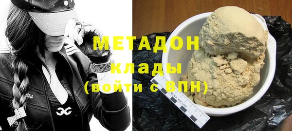хмурый Алексеевка