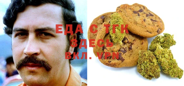 хмурый Алексеевка