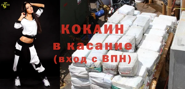 хмурый Алексеевка
