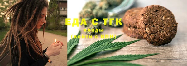 гашишное масло Медвежьегорск