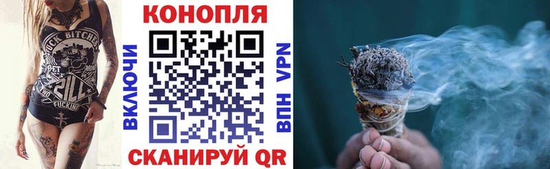 Каннабис Amnesia Саров