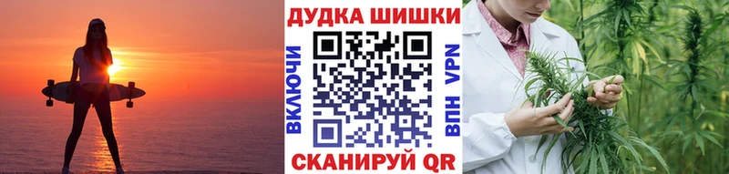 купить  сайты  Саров  Бошки Шишки LSD WEED 